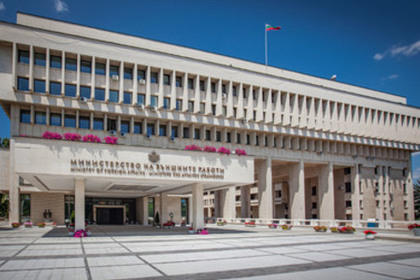 Позиция на МВнР